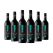 McGuigan Black Label Tempranillo (750ml) Case of 6
