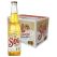 Sol Cerveza Original Lager Imported Beer Case 24 x 330mL Bottles