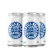 Hiatus Non-Alcoholic Premium Lager 375ml