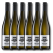neTT Premium Reverse Pinot Blanc By Weingut Bergdolt-Reif & neTT 750ml ***BBD 05/26***
