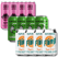 Non Alcoholic Craft Sour Sampler Pack (12 Pack)