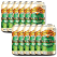 Sierra Nevada Non-Alcoholic Trail Pass Brewveza 355ml