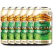 Sierra Nevada Non-Alcoholic Trail Pass Brewveza 355ml