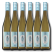 Leitz Eins-Zwei Zero Riesling (Vegan) 750ml