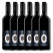 Leitz Zero Point Five Alcohol Removed Cabernet Sauvignon (Vegan) 750ml
