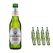 Clausthaler Original Pilsner Non-Alc 330ml (Germany)