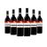 Outback Jack Shiraz (750ml) Case of 6