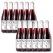 NON 9 Oaked Blackberry & Plum 750mL