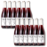 NON 7 Stewed Cherry & Coffee 750mL