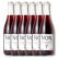 NON 7 Stewed Cherry & Coffee 750mL