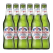 Peroni Nastro Azzurro Zero 330ml