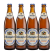 Weihenstephaner Hefeweissbier Alcohol-Free Wheat Beer 500ml