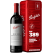 Penfolds Bin 389 Cabernet Shiraz Gift Tin 2023 750mL