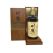 Nikka Taketsuru Pure Malt 21 Year Old Japanese Whisky in a Gift Box 700ml @ 43% abv
