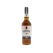 Blair Athol 23 Year Old Limited Release Cask Strength Single Malt Scotch Whisky 700mL @ 58.4% abv (NO BOX)