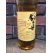 Komagatake Minami Shinshu Beer IPA Cask Finish Single Cask Single Malt Whisky 700ml @ 59% abv