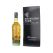 Highland Park Limited Edition THE LIGHT 17 Year Old 700mL @ 52.9% abv 