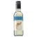 Yellow Tail Sauvignon Blanc 187mL X 12 Bottles