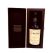 The Balvenie "Thirty" 30 Year Old Scotch Whisky 700mL @ 47.3% abv    