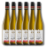 Dr. Zenzen Riesling Alcohol-Free 750mL