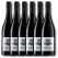 neTT Reverse Premium Red By Weingut Bergdolt-Reif & neTT 750ml