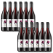 Altina Liberate Pepperberry Non-Alc Shiraz 750ml