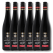 Dr. Zenzen Dornfelder Alcohol-Free Wine 750mL