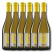Leitz Eins-Zwei Alcohol Removed Chardonnay (Vegan) 750mL