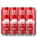Sober Carpenter Non-Alcoholic Irish Red Ale 473ml