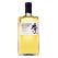 Suntory Toki Blended Japanese Whisky 700mL