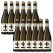 Plus & Minus Non-Alcoholic Blanc de Blancs 750ml