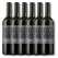 Senorio De La Tautila Tinto Alcohol Free Red Wine 750mL