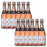 Thomson & Scott Noughty Sparkling Rosé 750ml
