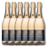 VINADA Non-Alcoholic Sparkling Chardonnay 750ml