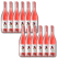Altina Liberate Kakadu Plum Non-Alc Rosé 750ml