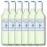 McGuigan Zero Non Alcoholic Sauvignon Blanc 750ml