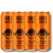 Sober Carpenter Non-Alcoholic Mexican Lager 473ml