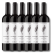 Oddbird Merlot Shiraz Domaine de la Prade Organic Alcohol Free 750ml