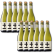 Plus & Minus Zero Alcohol Prosecco 750ml