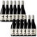 Plus & Minus Alcohol-Free Shiraz 750ml