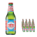 Uberbrau Ultra Low Alcohol Lager 330ml (Germany)