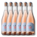 Wednesday’s Domaine Cuvee - Alcohol-Free Sparkling Rose Wine - 750ml