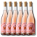 Wednesday’s Domaine Elan - Alcohol-Free Still Rose Wine - 750ml
