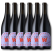 Wednesday’s Domaine Sanguine - Alcohol-Free Still Red Wine - 750ml