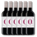 SociaLITE Non-Alcoholic Cabernet Sauvignon 750ml