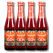 Lindemans Kriek Alcohol Free Cherry Fruit Beer 250ml