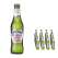 Peroni Nastro Azzurro Zero 330ml