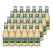 Fever-Tree Dry Ginger Ale 200ml ***BBD 07/26***