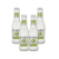 Fever-Tree Lime & Yuzu Soda 200ml ***BBD 06/26***