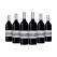 Morgan's Bay Cabernet Merlot (750ml) Case of 6